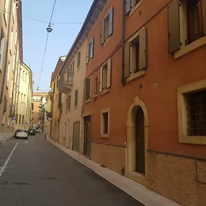 Casa Rossella Appartamento